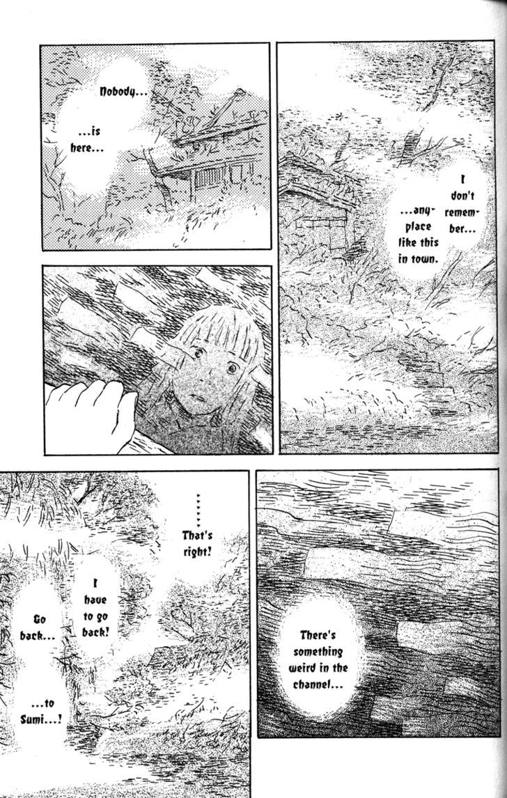 Mushishi Chapter 38 #29