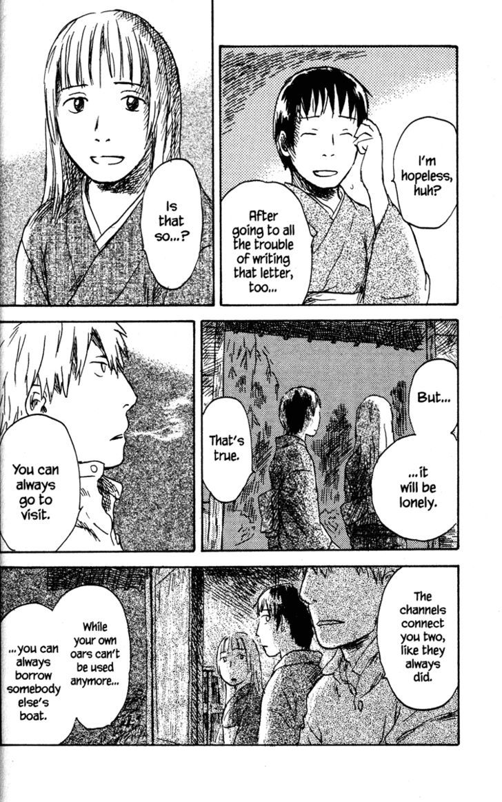 Mushishi Chapter 38 #39