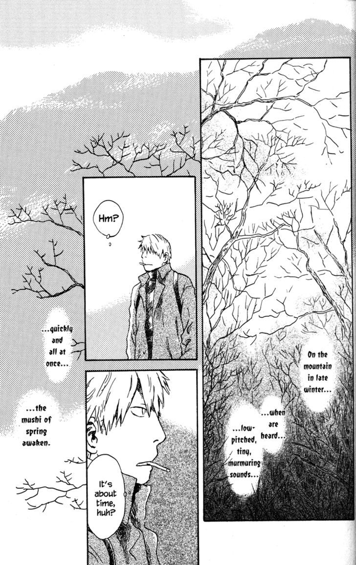 Mushishi Chapter 37 #1