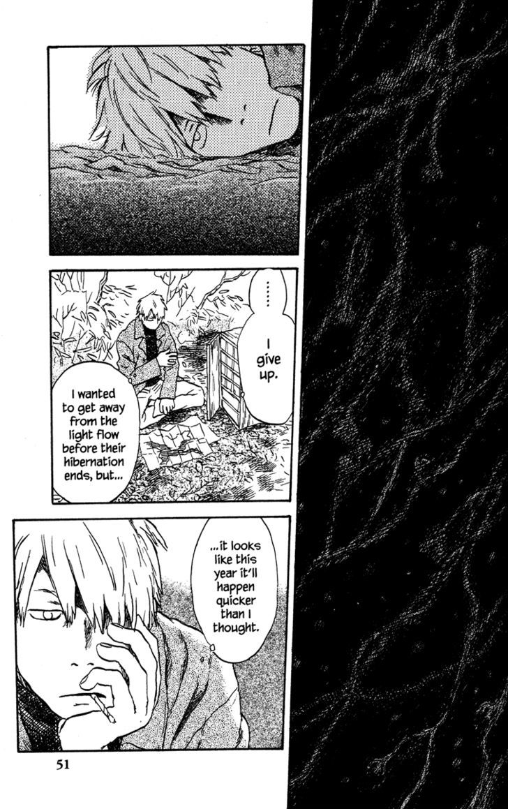 Mushishi Chapter 37 #3