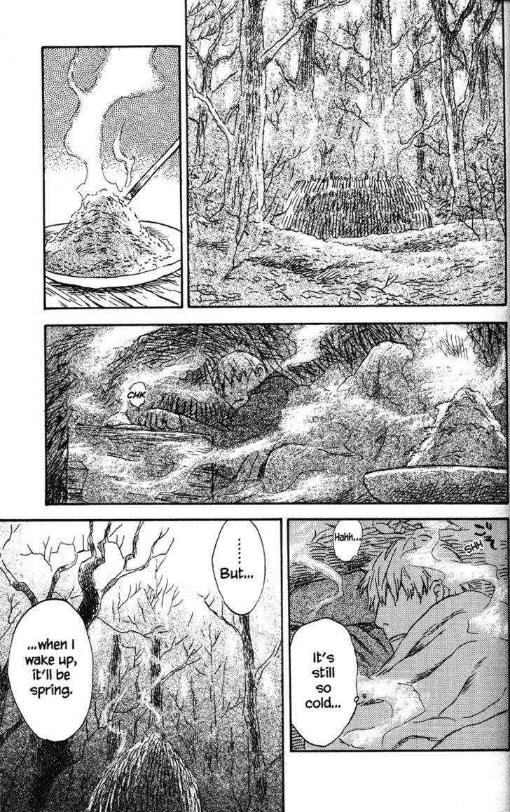 Mushishi Chapter 37 #5