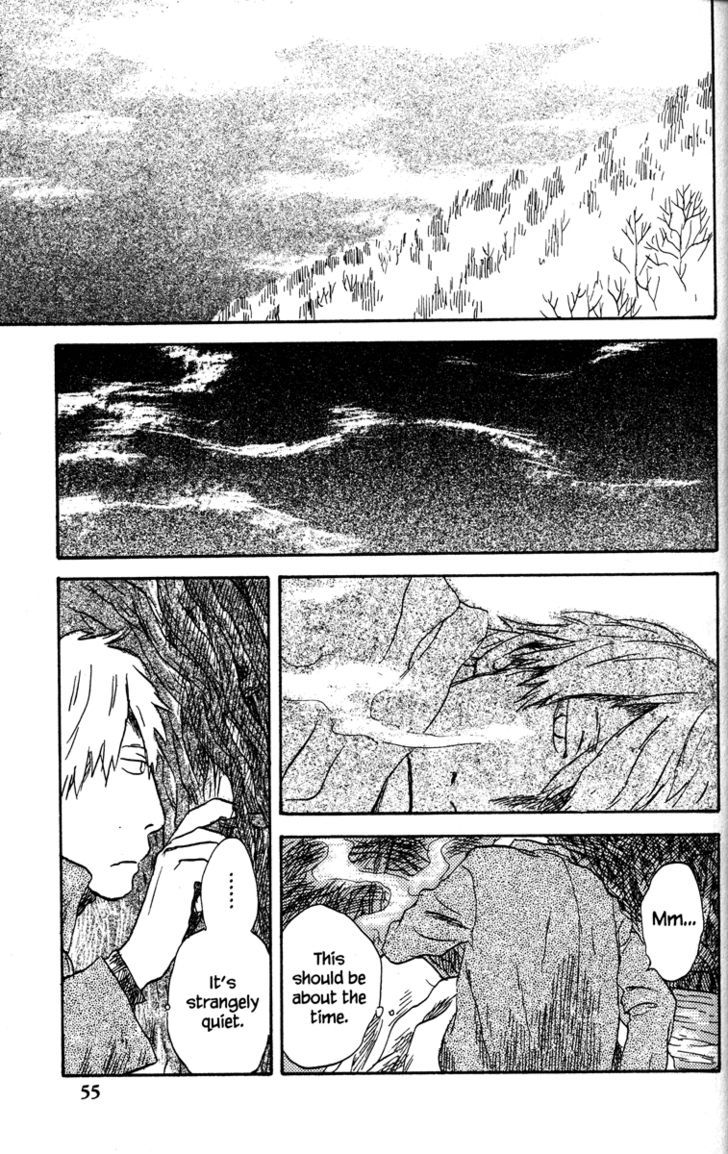 Mushishi Chapter 37 #7