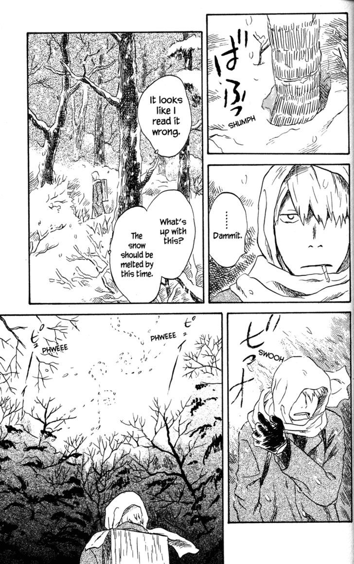 Mushishi Chapter 37 #9