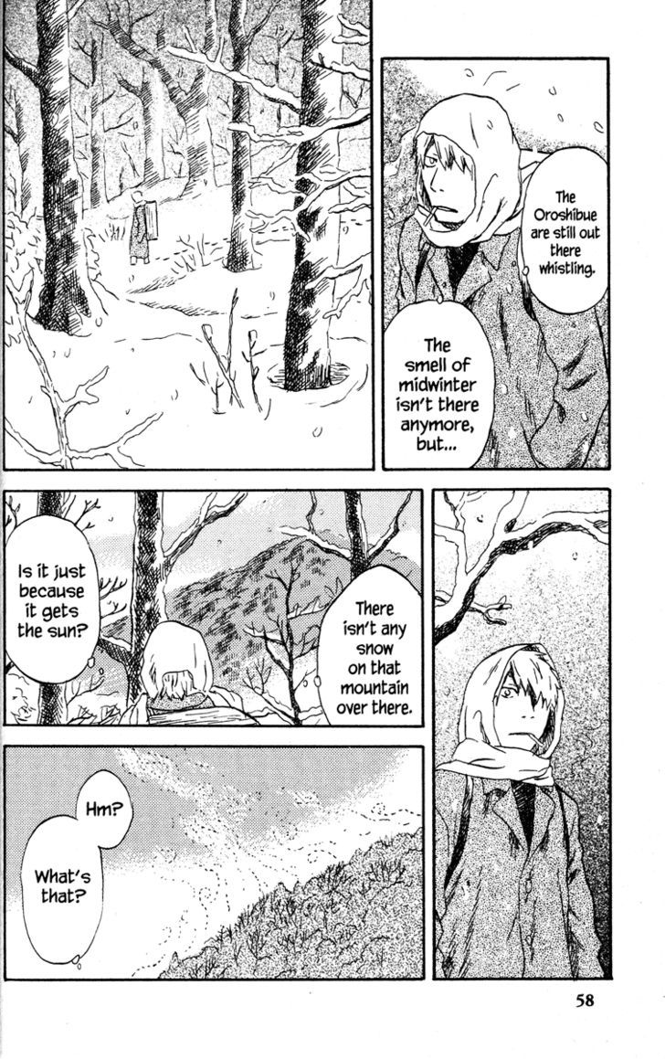 Mushishi Chapter 37 #10