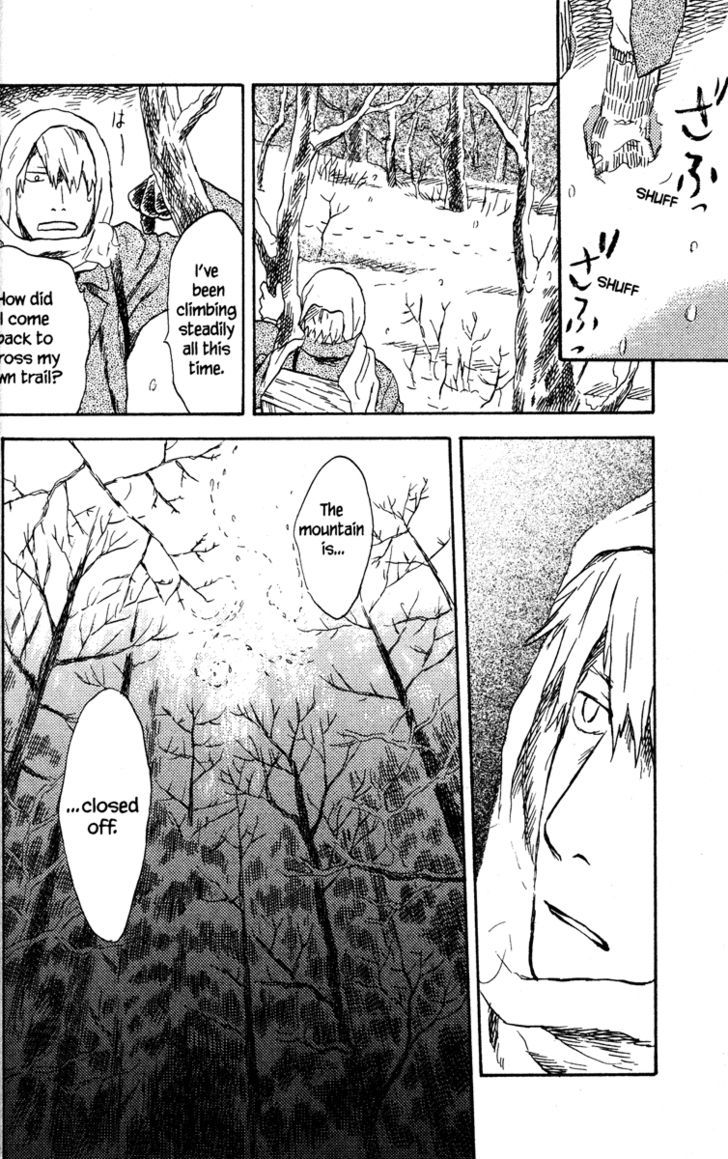 Mushishi Chapter 37 #12