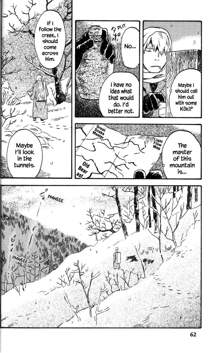 Mushishi Chapter 37 #14