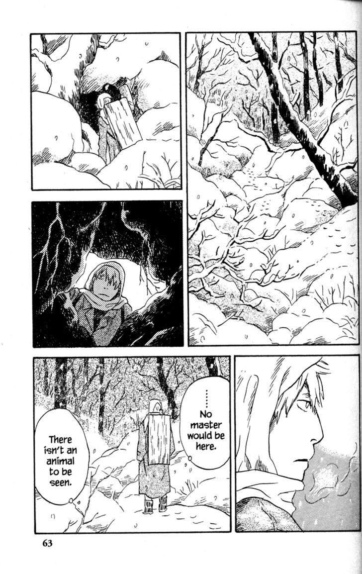 Mushishi Chapter 37 #15