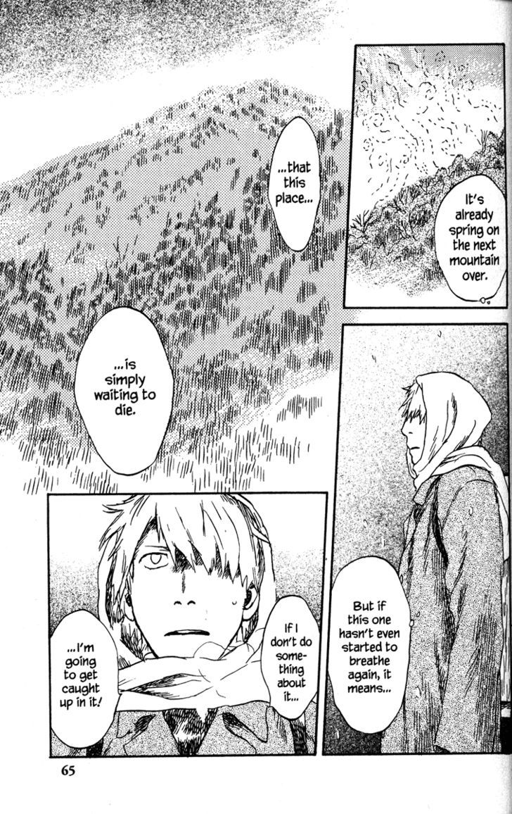 Mushishi Chapter 37 #17