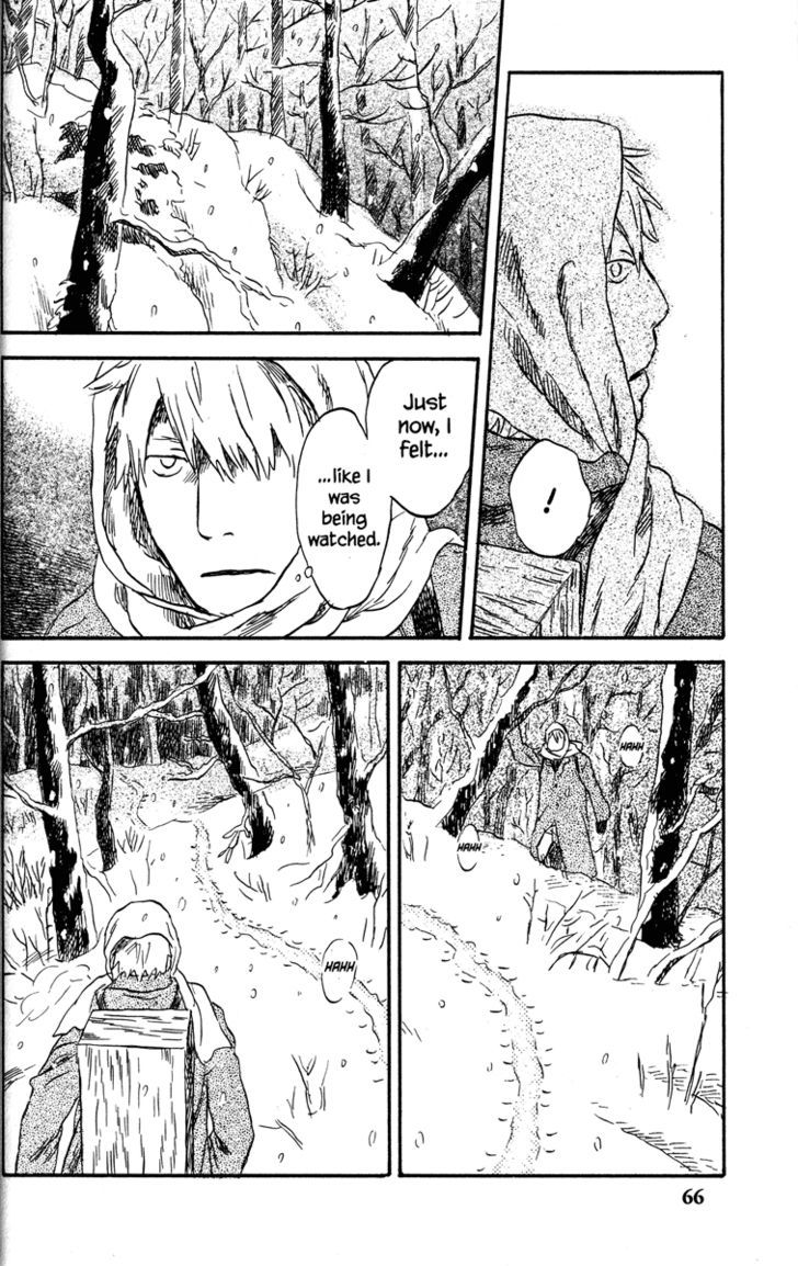 Mushishi Chapter 37 #18