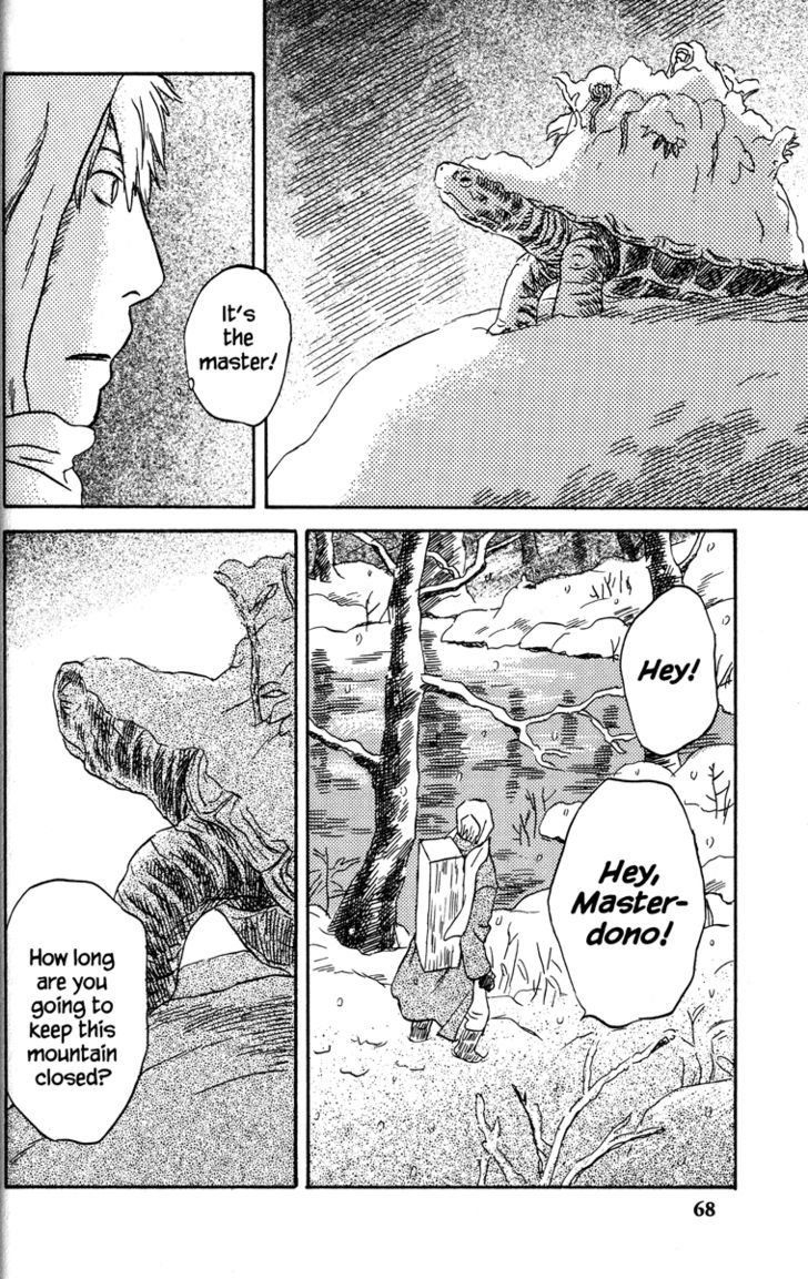 Mushishi Chapter 37 #20