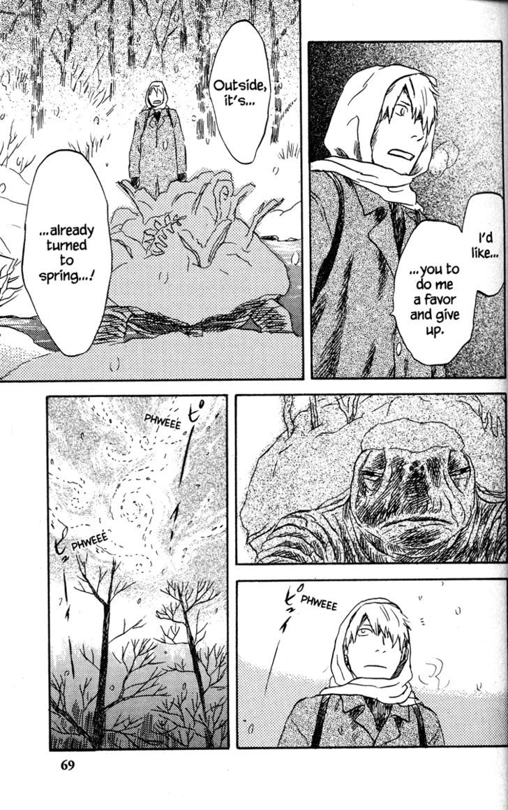 Mushishi Chapter 37 #21