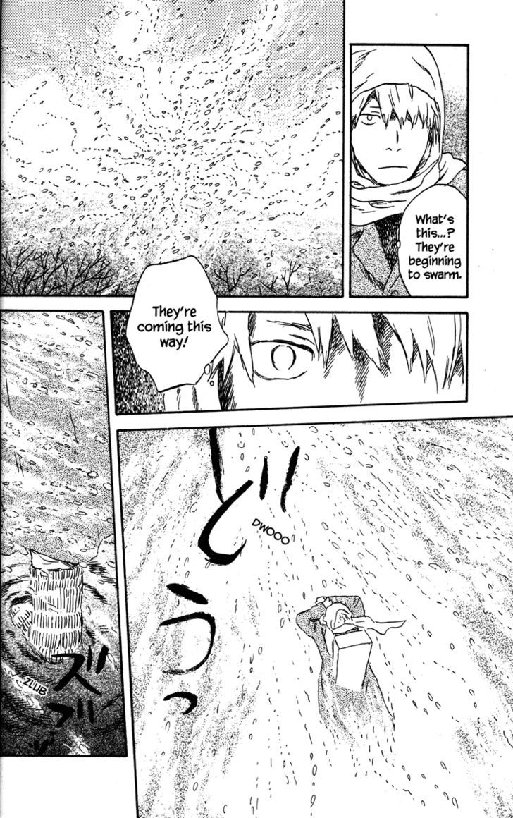 Mushishi Chapter 37 #22