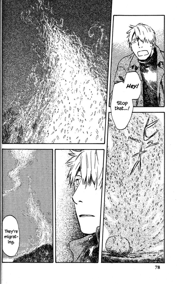 Mushishi Chapter 37 #30