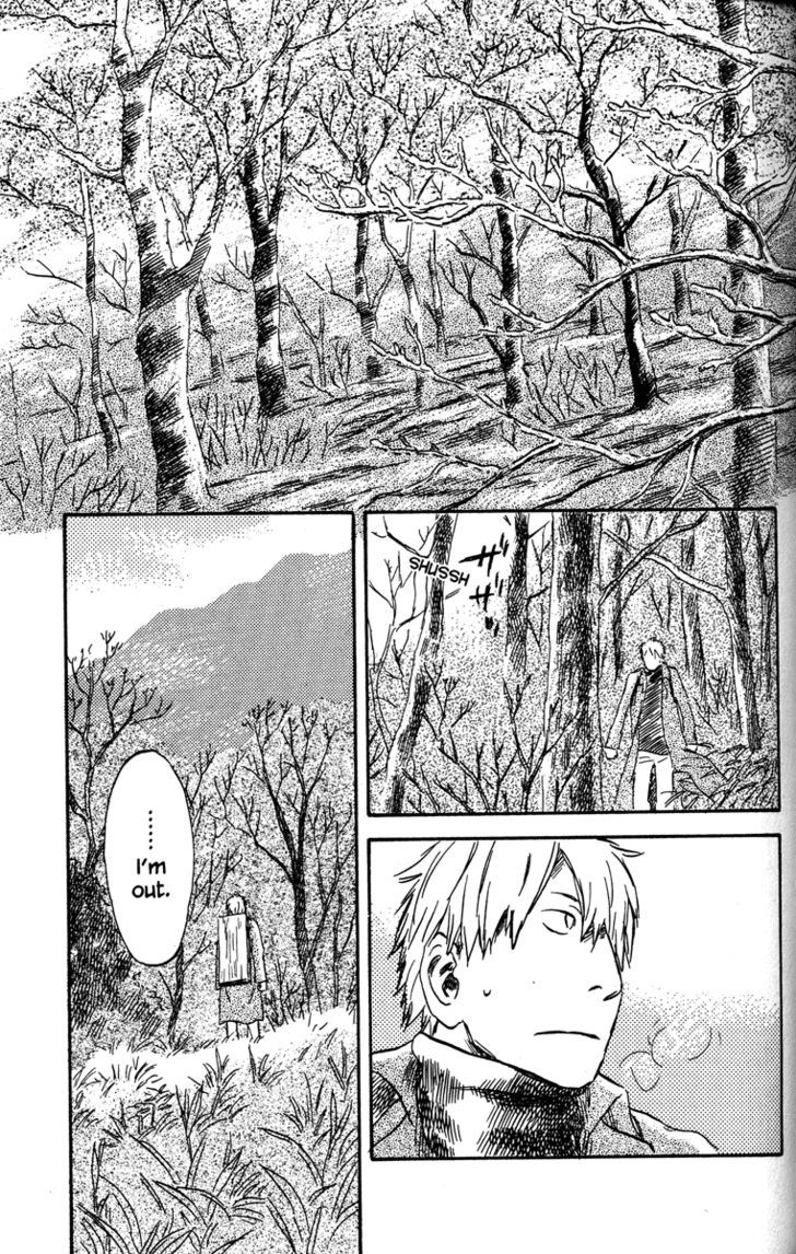 Mushishi Chapter 37 #33