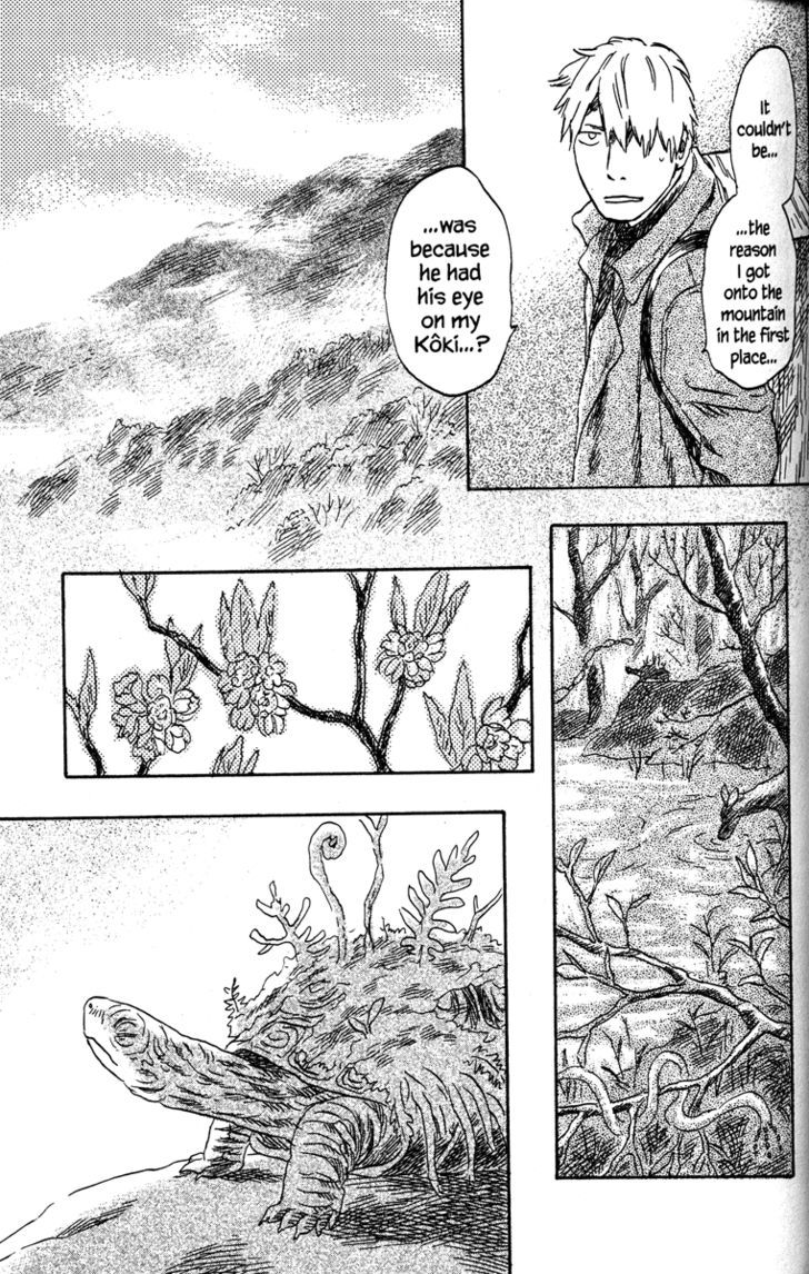 Mushishi Chapter 37 #35