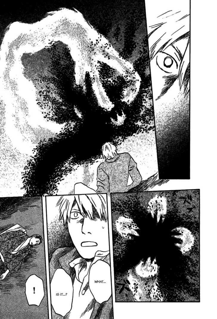 Mushishi Chapter 35 #30