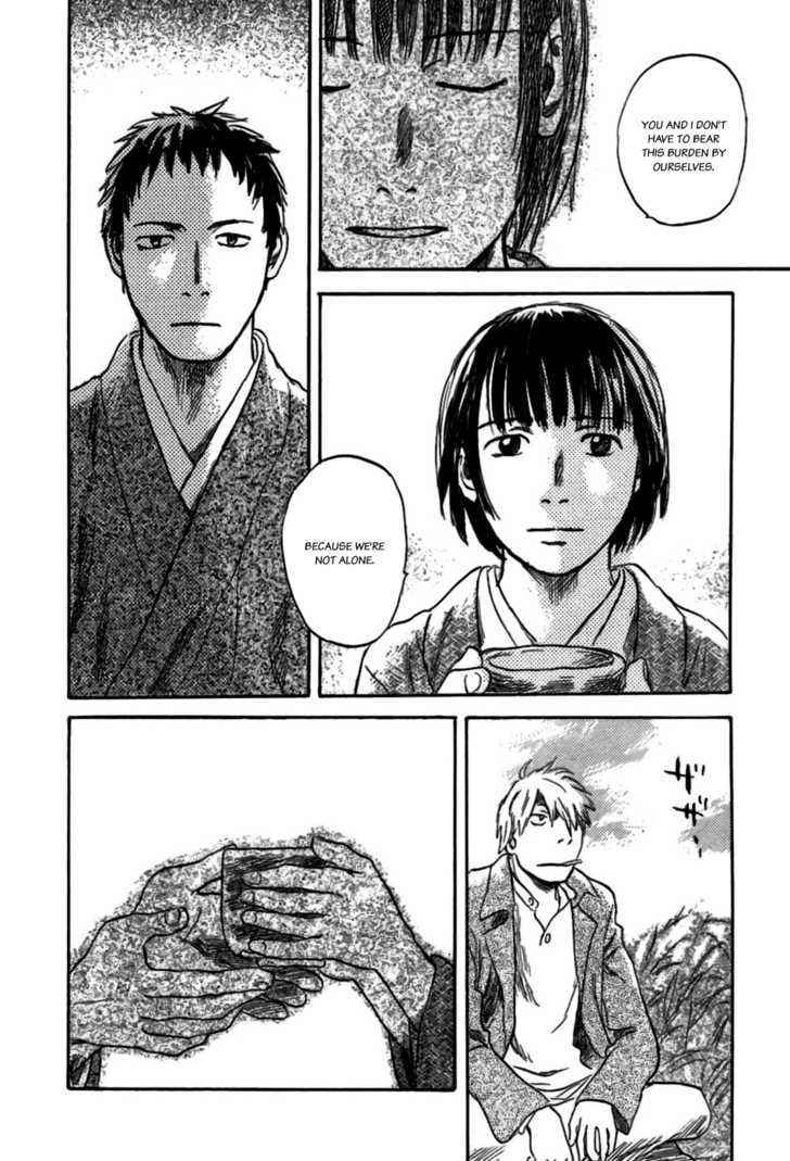 Mushishi Chapter 35 #41