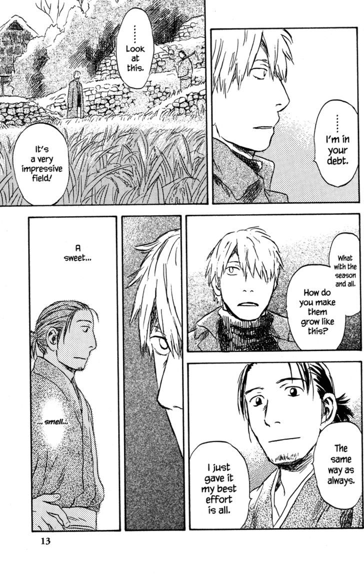 Mushishi Chapter 36 #19