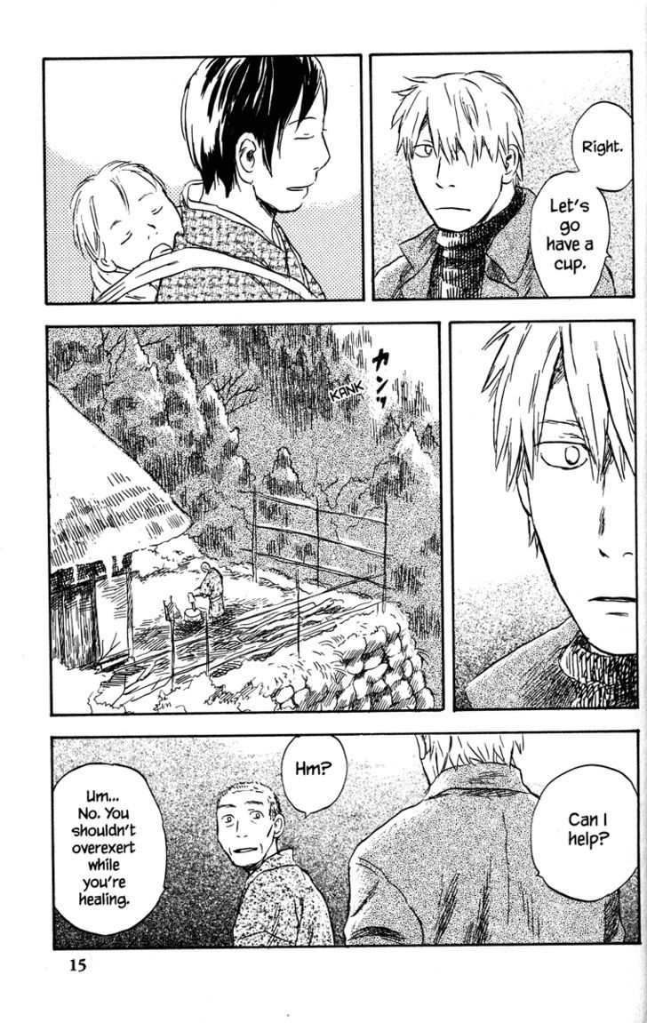 Mushishi Chapter 36 #21