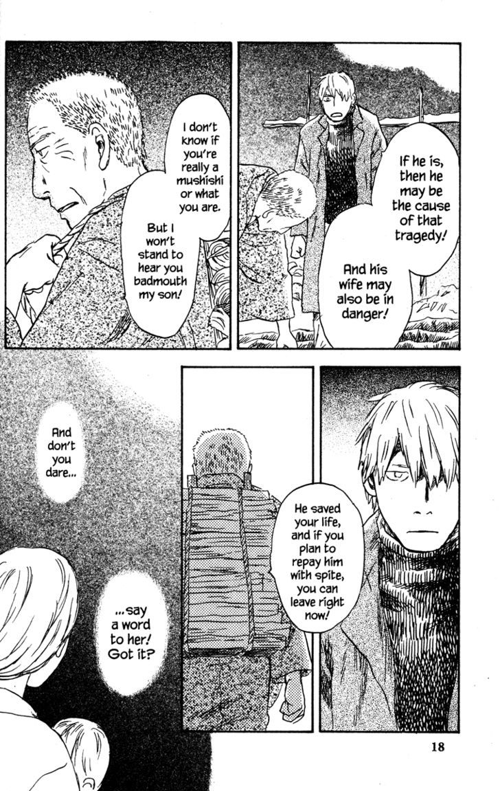 Mushishi Chapter 36 #24