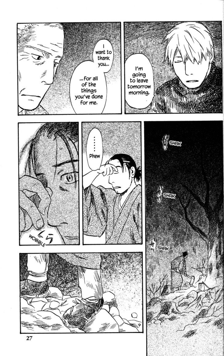 Mushishi Chapter 36 #33