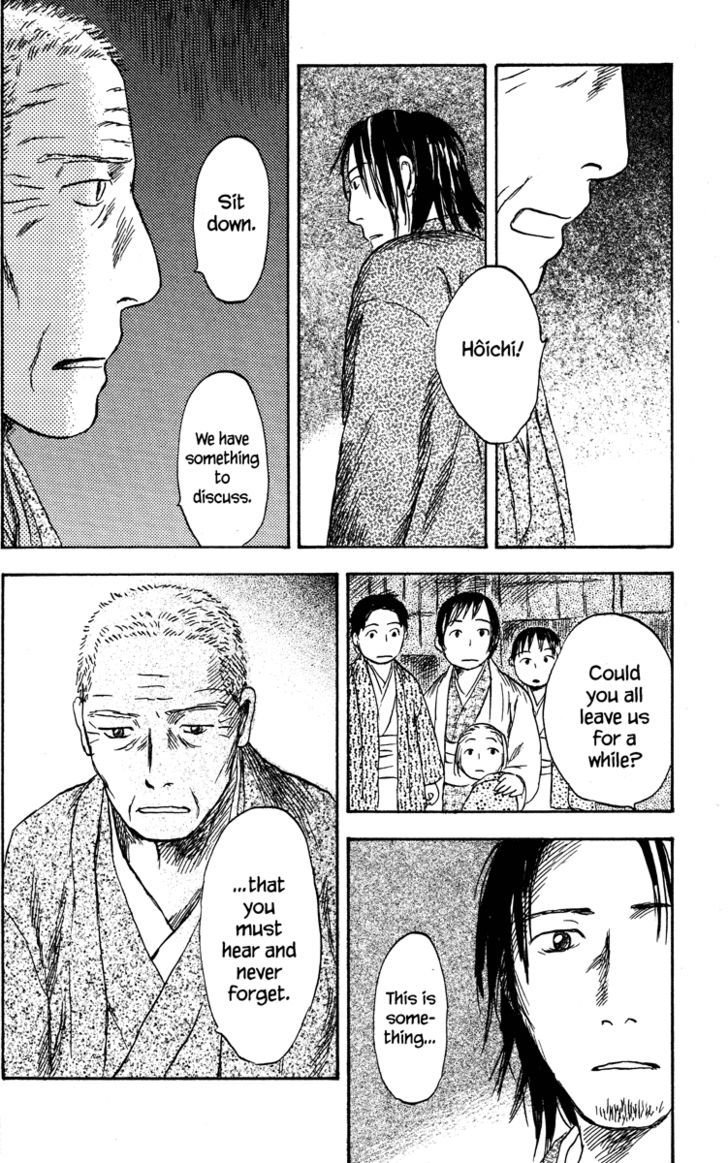 Mushishi Chapter 36 #36