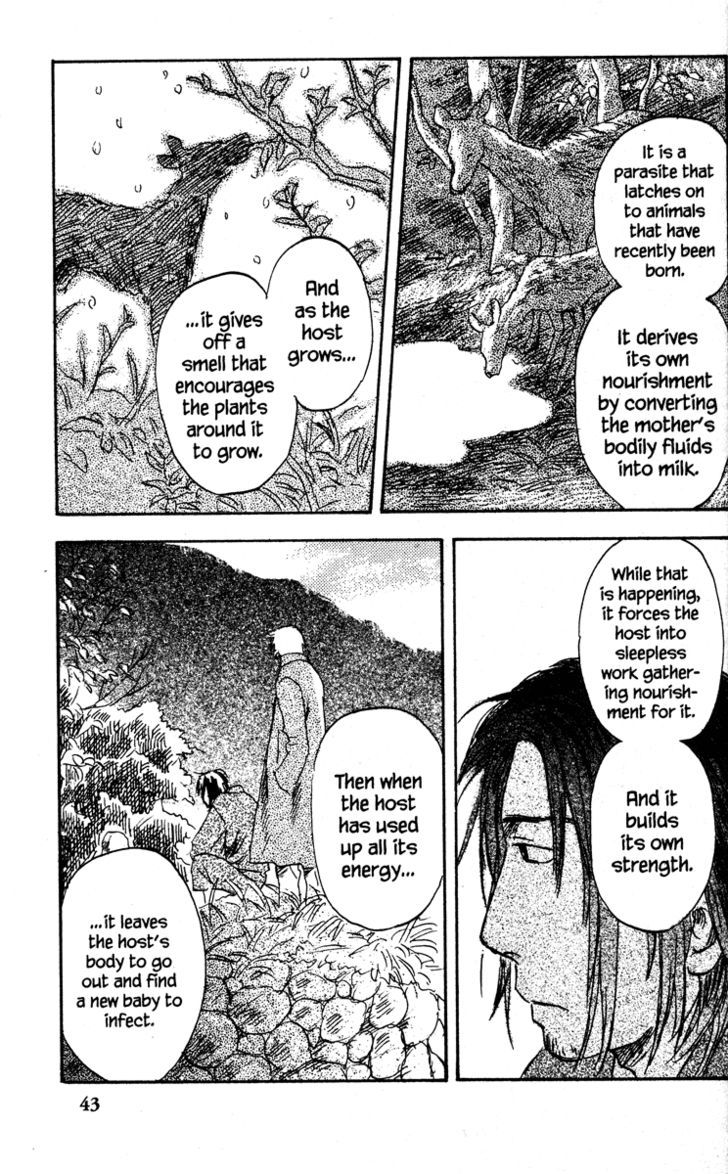 Mushishi Chapter 36 #49