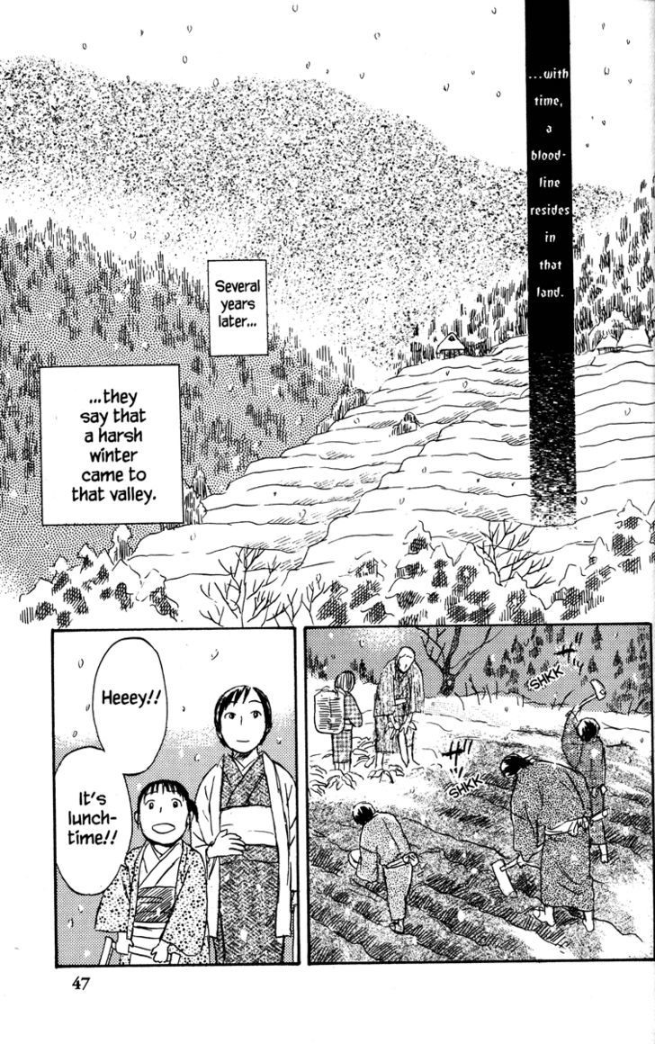 Mushishi Chapter 36 #53