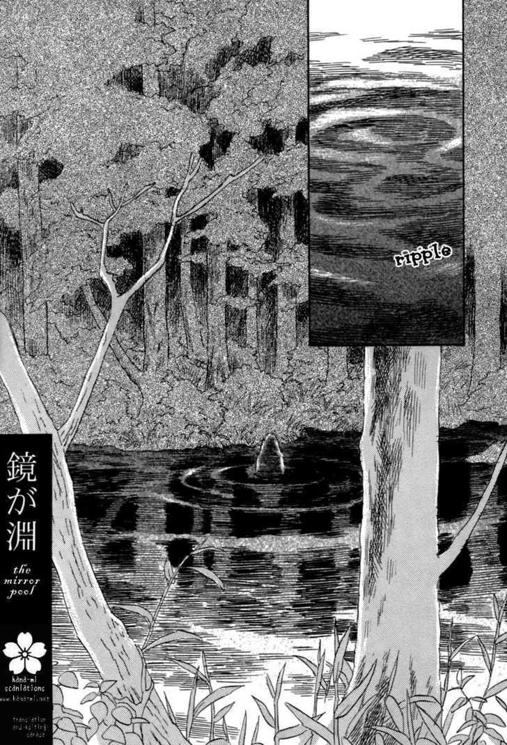 Mushishi Chapter 32 #3