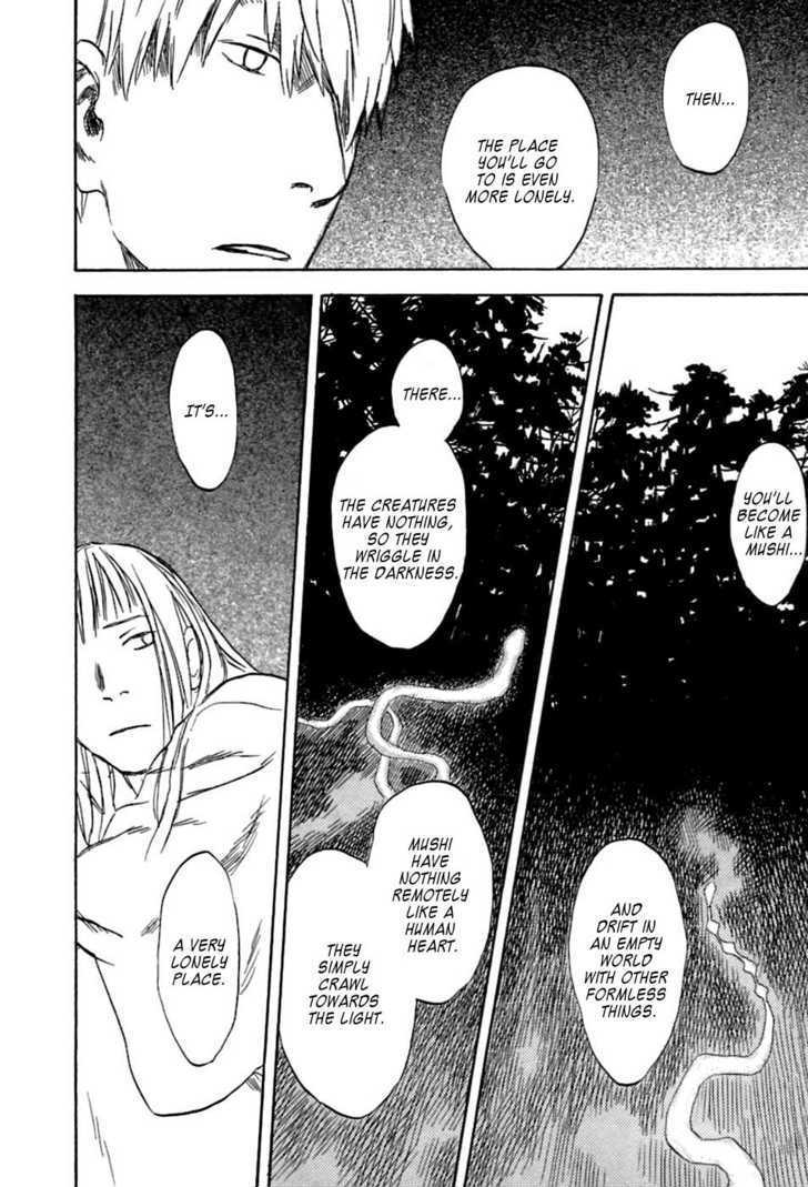 Mushishi Chapter 32 #24