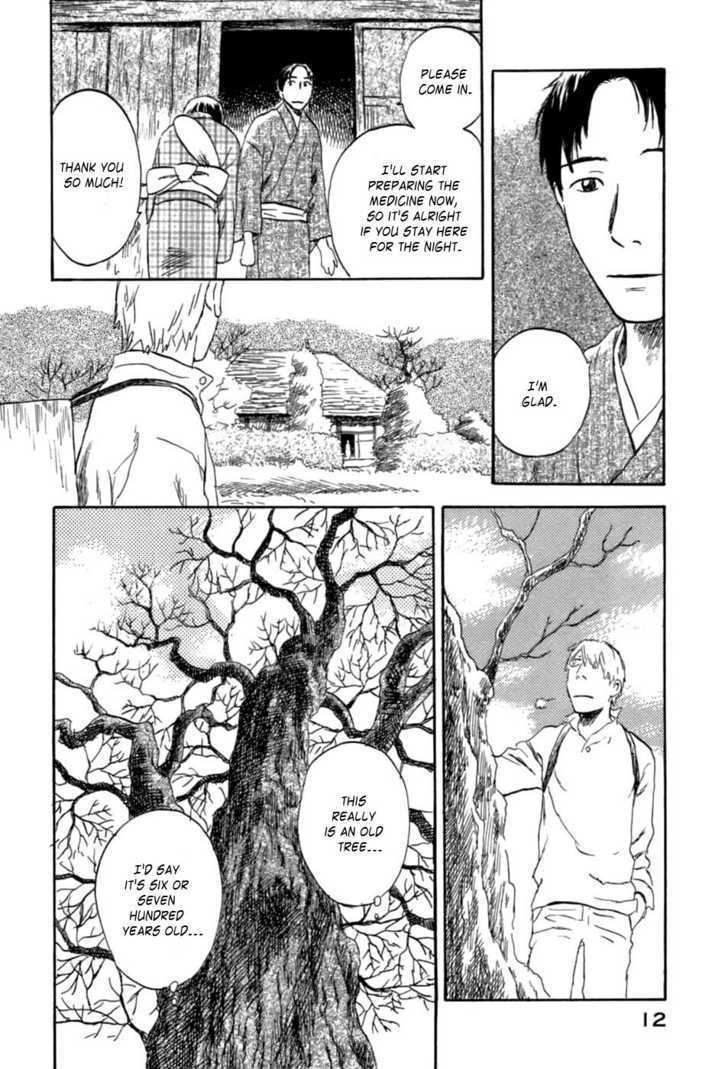 Mushishi Chapter 31 #9