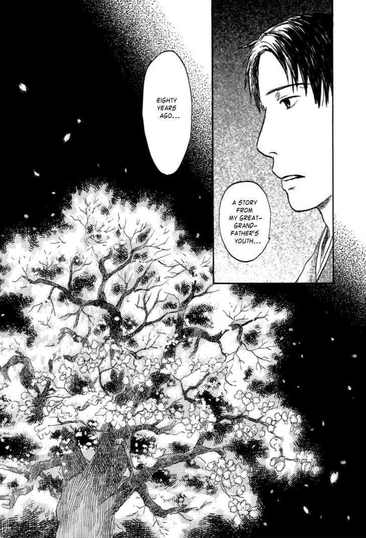 Mushishi Chapter 31 #22