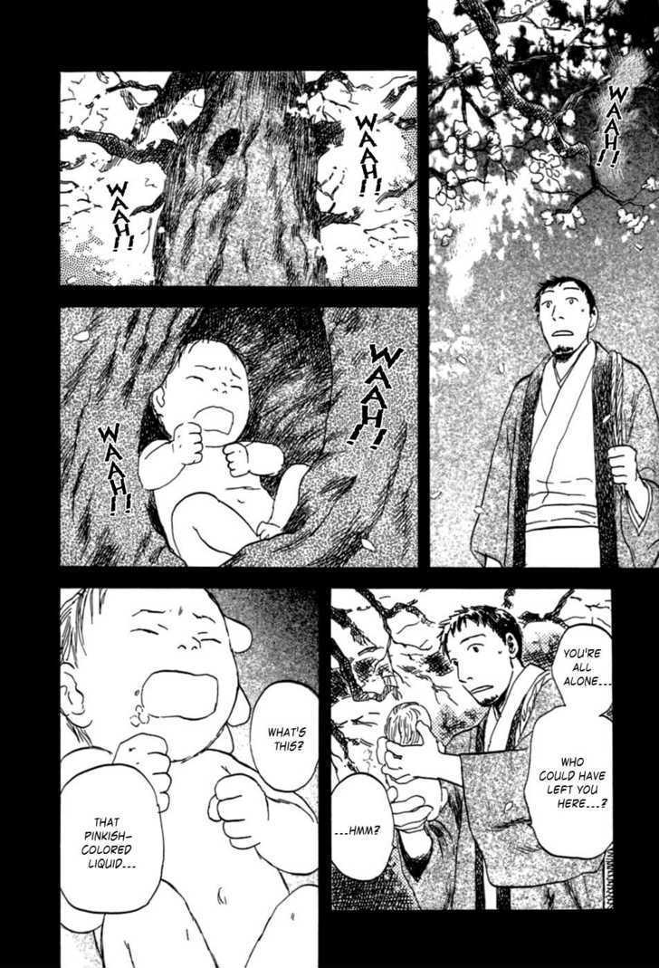 Mushishi Chapter 31 #23