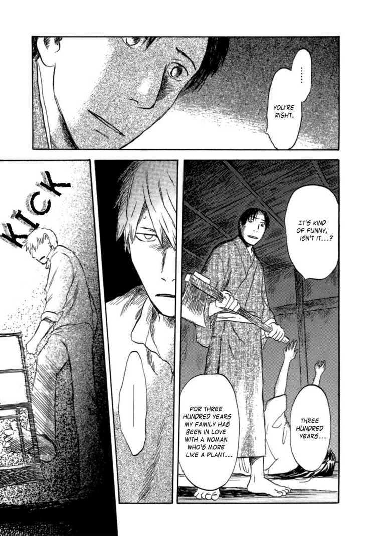 Mushishi Chapter 31 #38