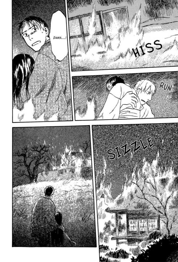 Mushishi Chapter 31 #39