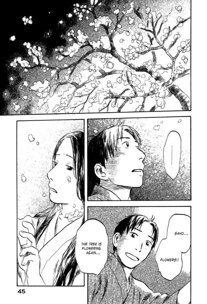 Mushishi Chapter 31 #42