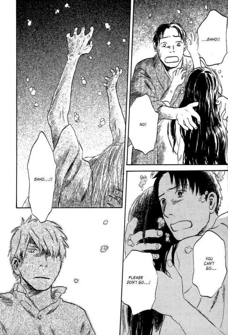 Mushishi Chapter 31 #43