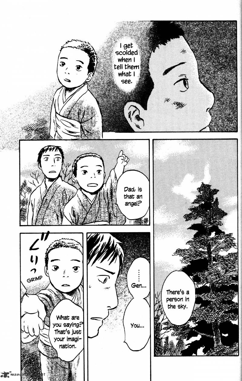 Mushishi Chapter 22 #13