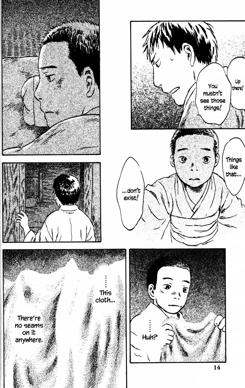 Mushishi Chapter 22 #14