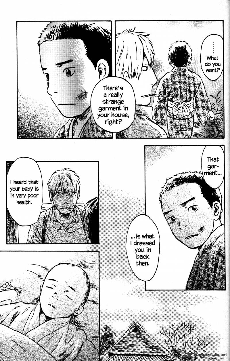 Mushishi Chapter 22 #17