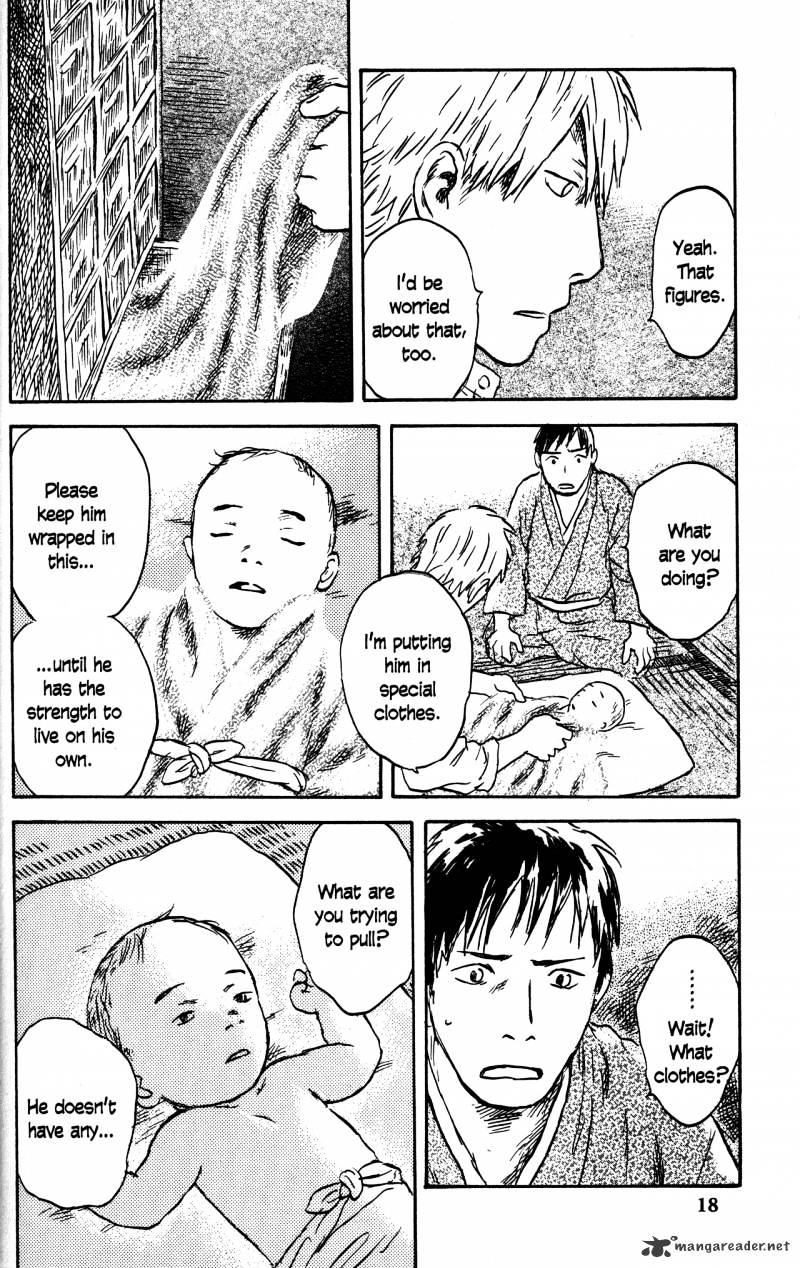 Mushishi Chapter 22 #18