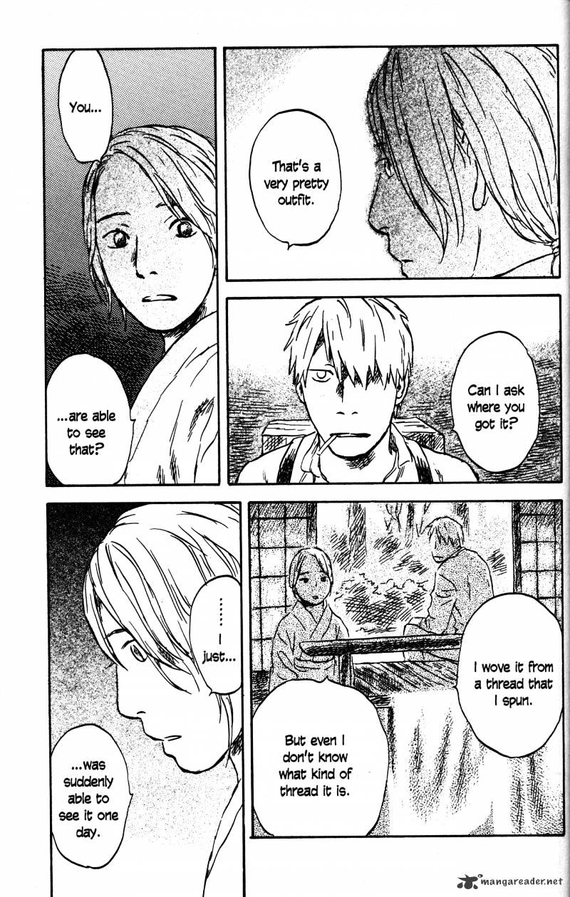 Mushishi Chapter 22 #25