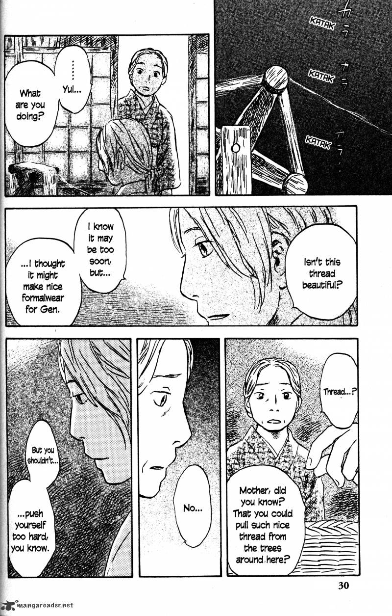 Mushishi Chapter 22 #30