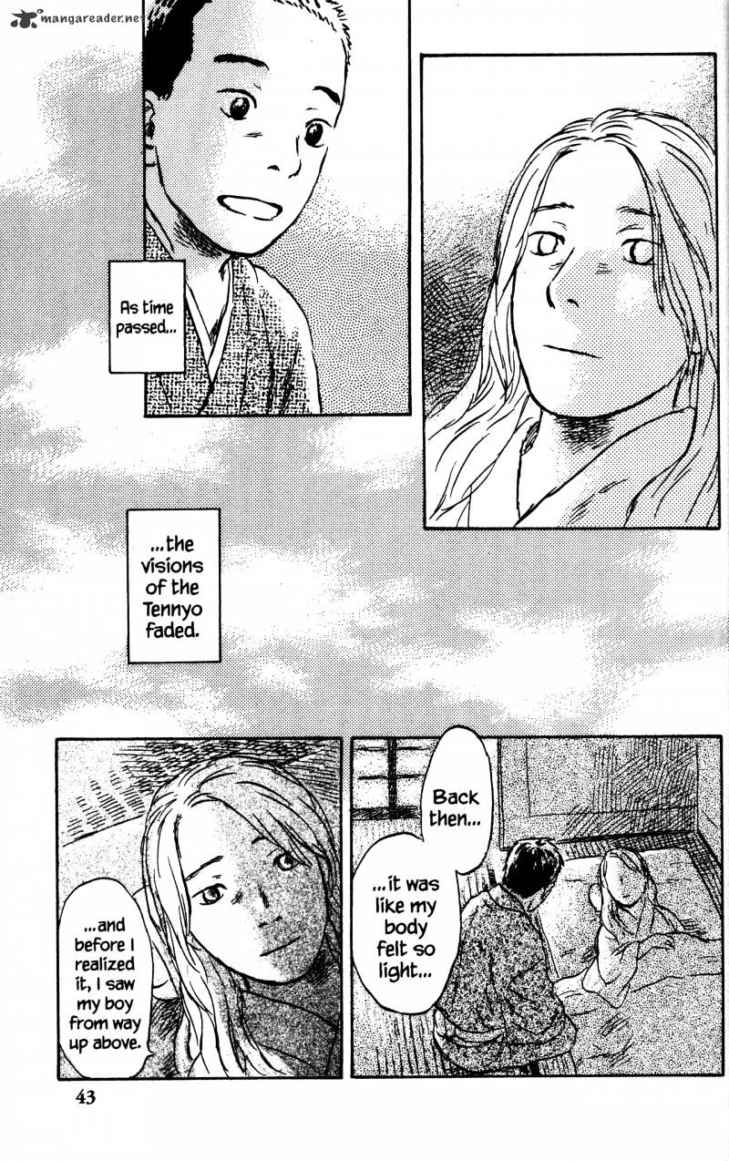 Mushishi Chapter 22 #43