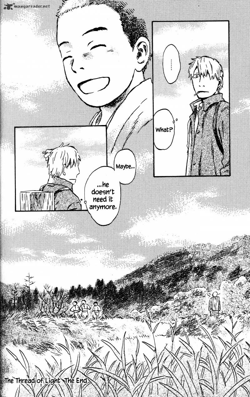 Mushishi Chapter 22 #46