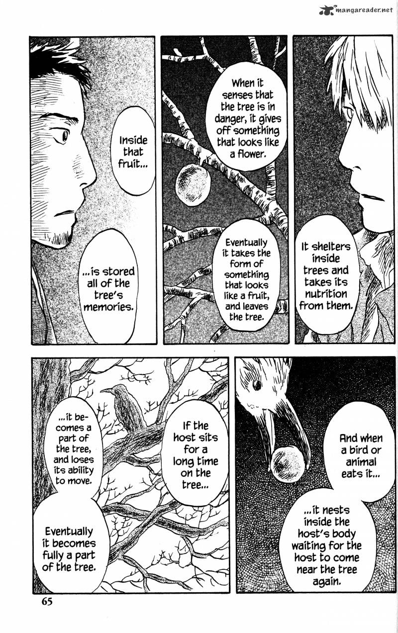 Mushishi Chapter 22 #64