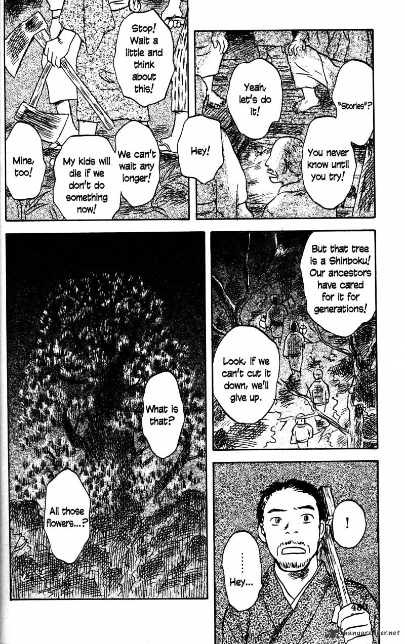 Mushishi Chapter 22 #75