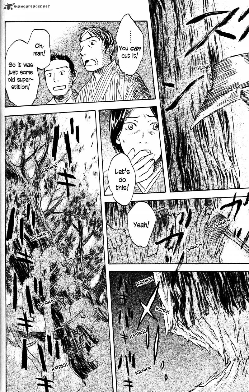 Mushishi Chapter 22 #77