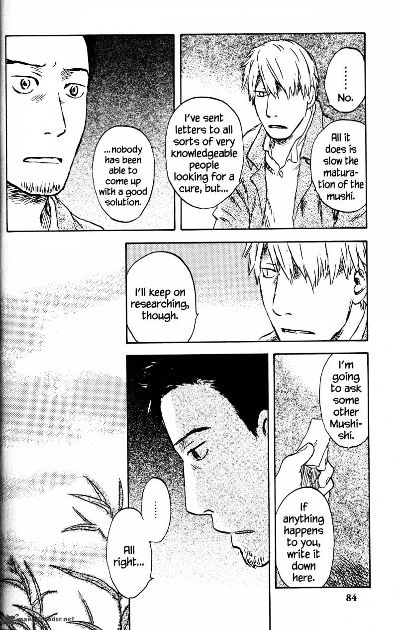 Mushishi Chapter 22 #83