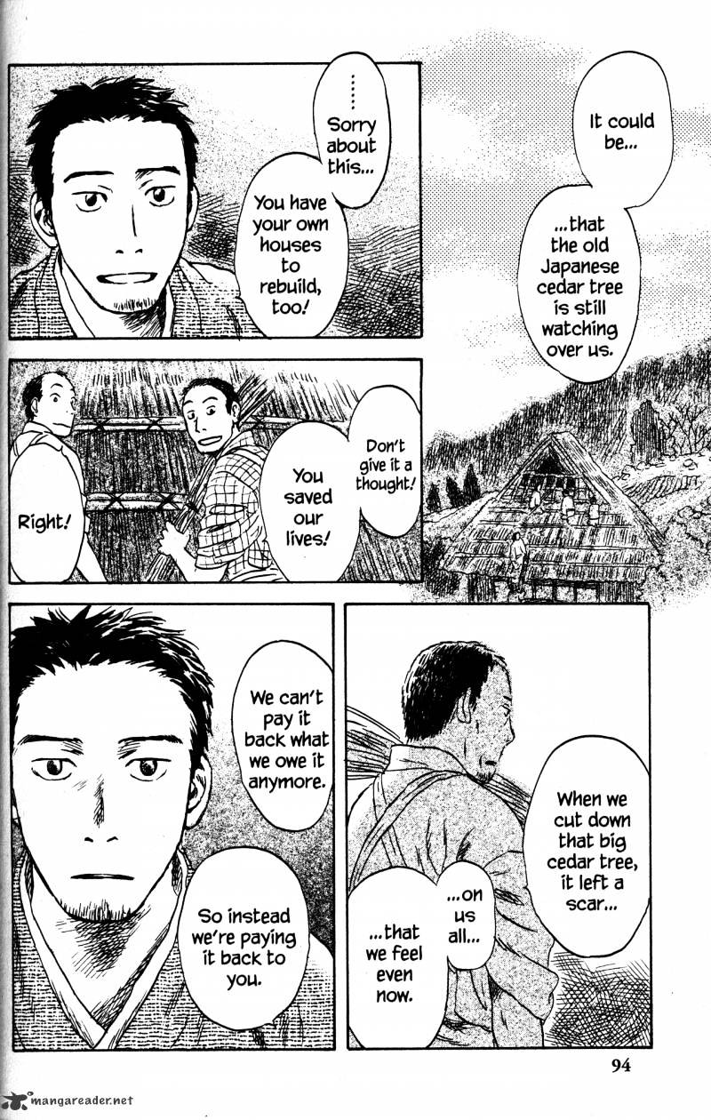 Mushishi Chapter 22 #93